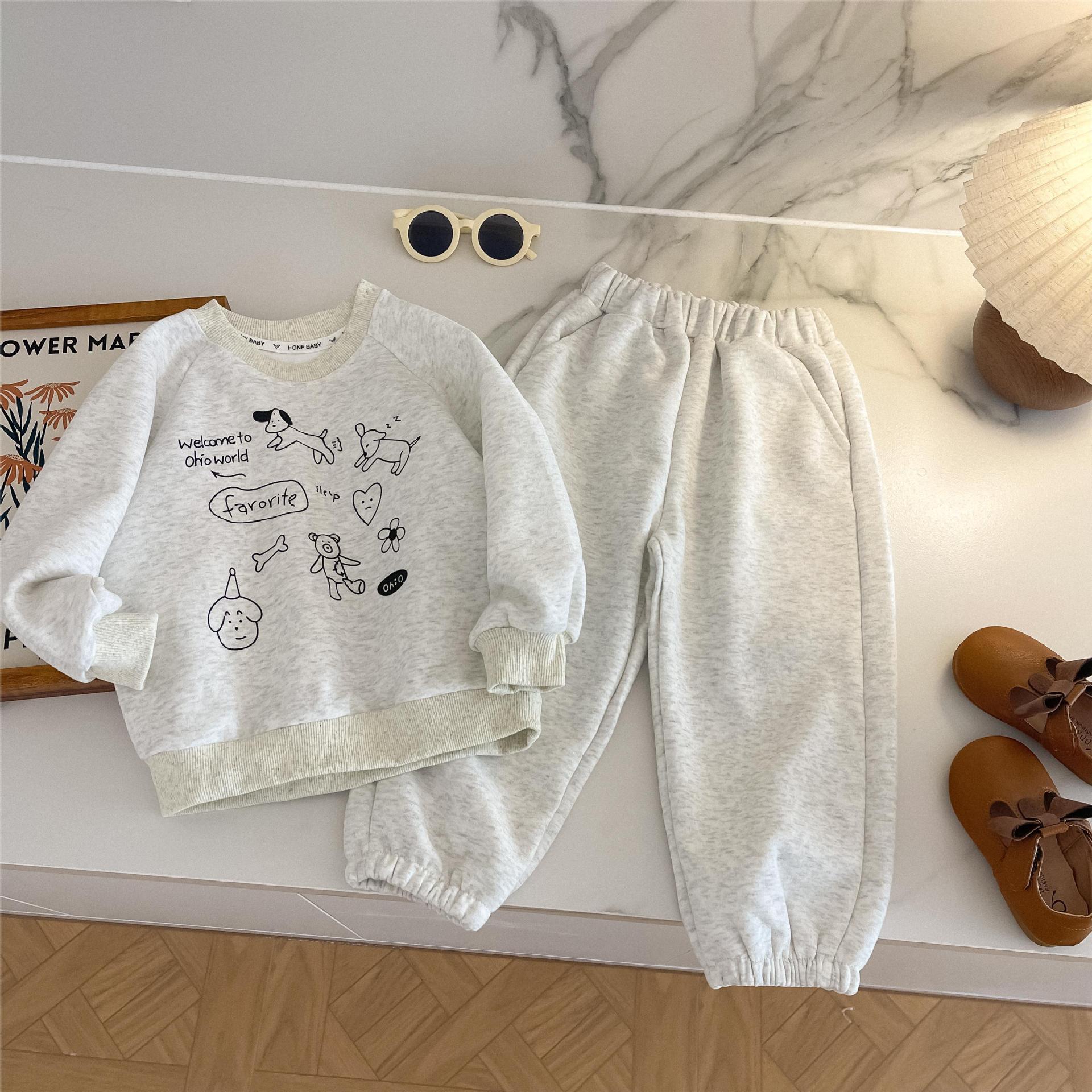 Running Gear Kids - Chłopięce i dziewczęce zestawy casualowe na