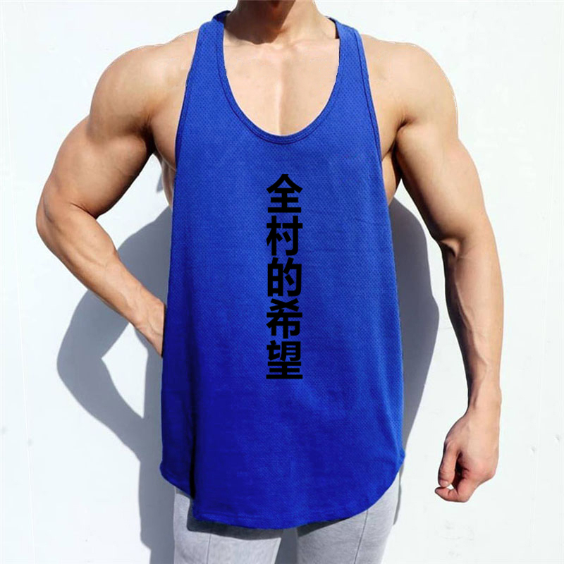 Oddychające kamizelki do biega – Running Gear Tank recenzja i cena