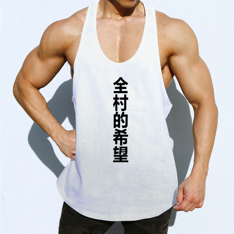 Oddychające kamizelki do biega – Running Gear Tank recenzja i cena