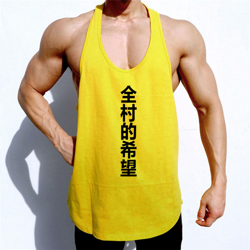 Oddychające kamizelki do biega – Running Gear Tank recenzja i cena